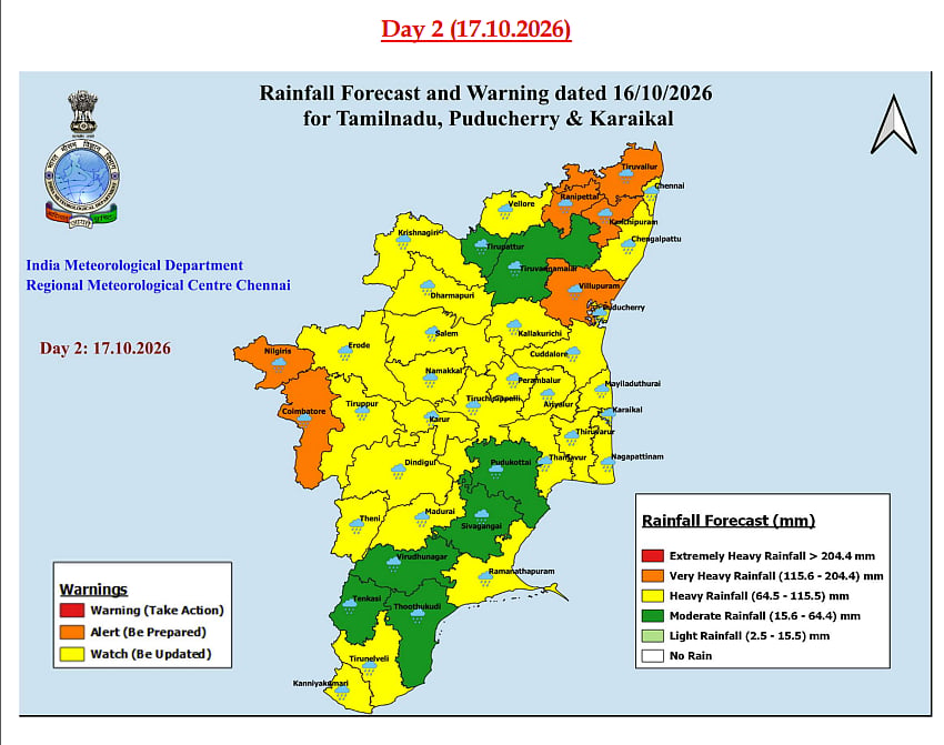 சென்னை வானிலை மையத்தில் நேற்றைய அறிக்கை