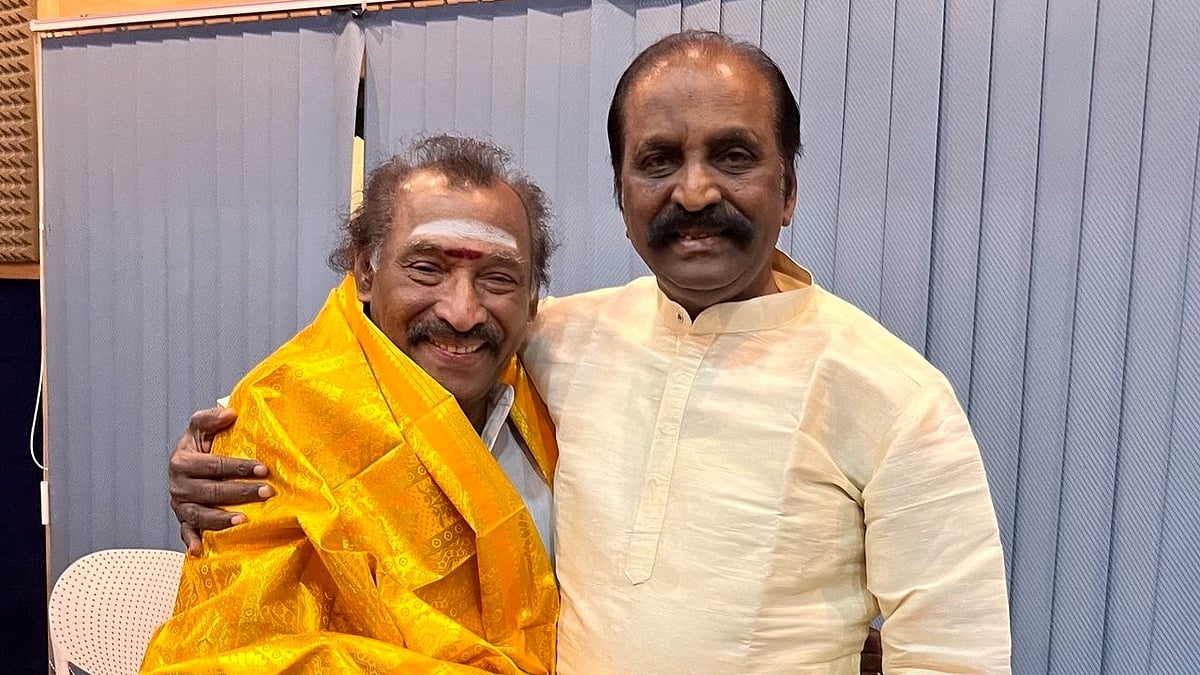 தேவா - வைரமுத்து