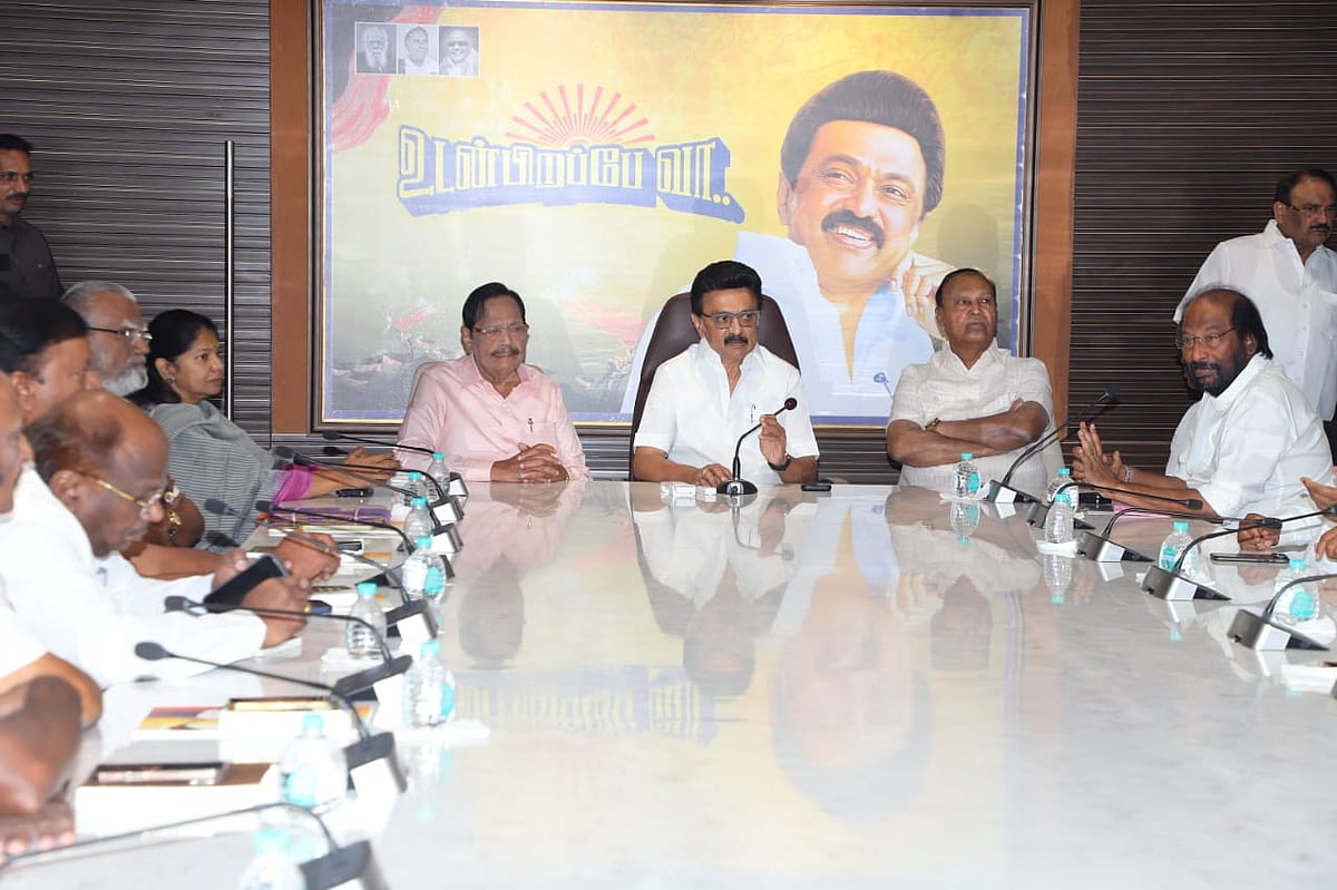 ஸ்டாலின் தலைமையிலான திமுக எம்.பிக்கள் கூட்டம்
