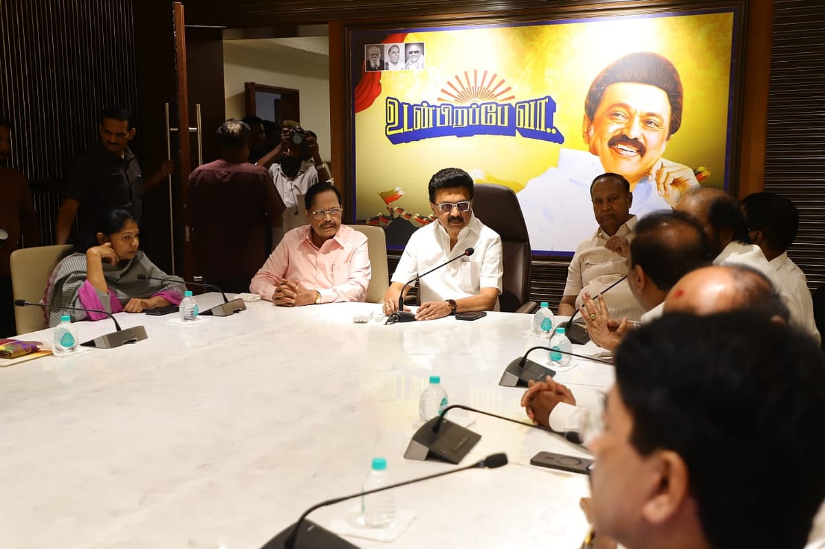 ஸ்டாலின் தலைமையிலான திமுக எம்.பிக்கள் கூட்டம்