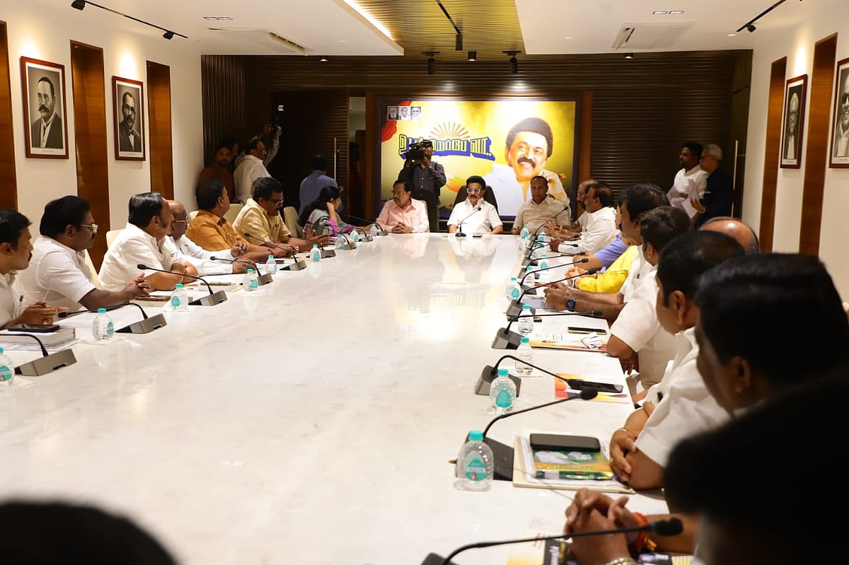 ஸ்டாலின் தலைமையிலான திமுக எம்.பிக்கள் கூட்டம்