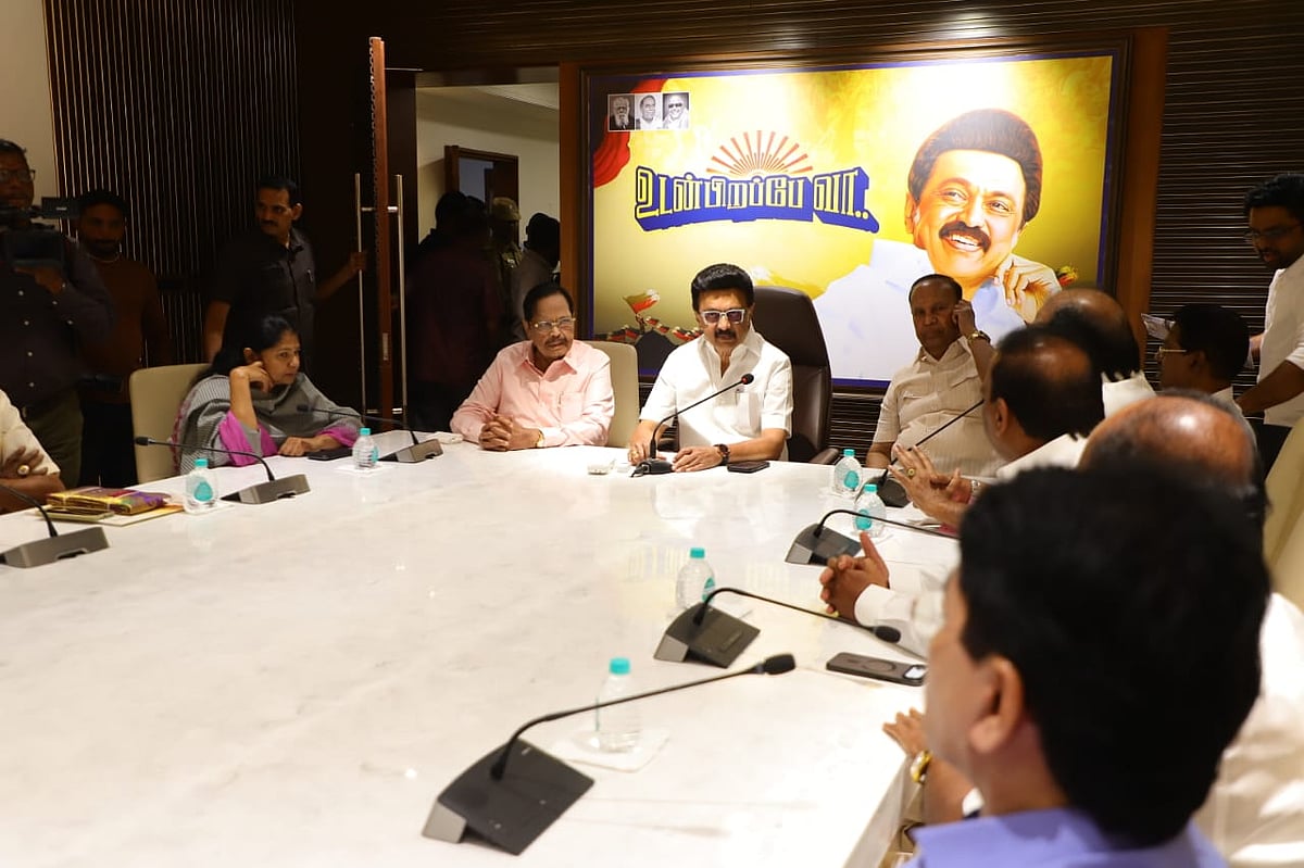 ஸ்டாலின் தலைமையிலான திமுக எம்.பிக்கள் கூட்டம்
