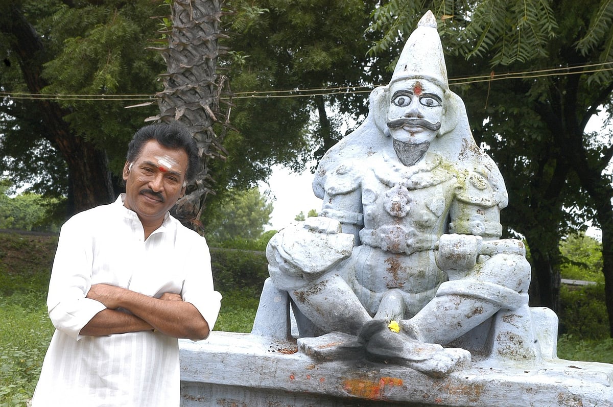 Music Director Deva