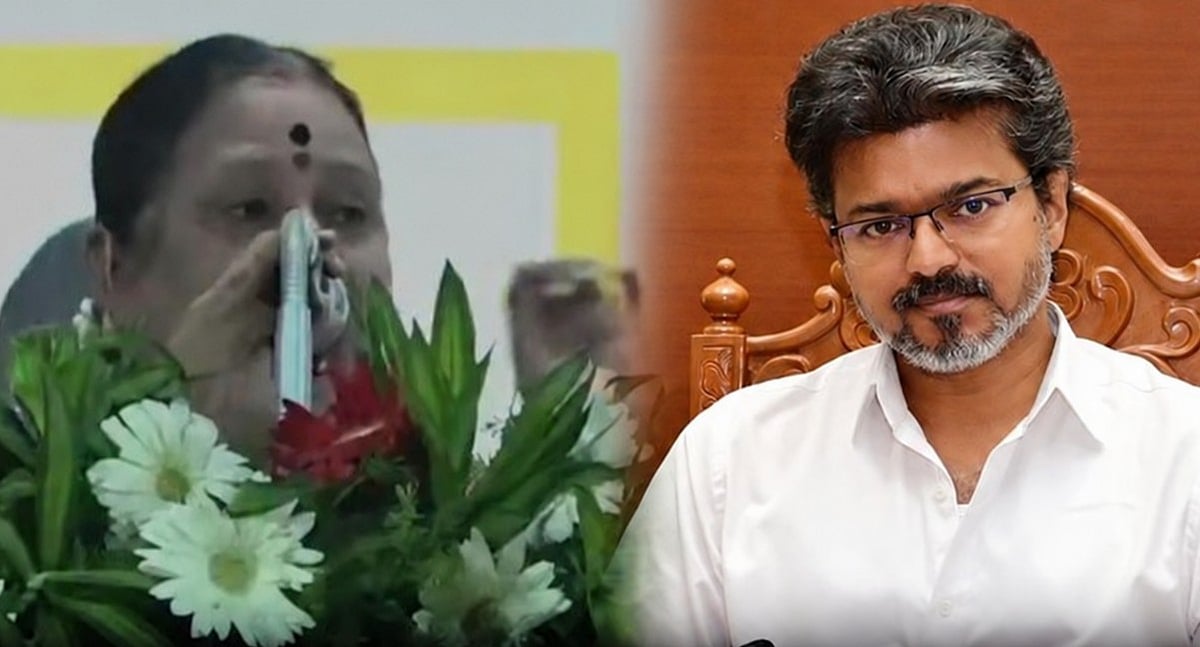 முதல்வர் விஜய் குறித்து அவதூறு பேச்சு: திமுக பெண் கவுன்சிலர் மீது வழக்குப்பதிவு!