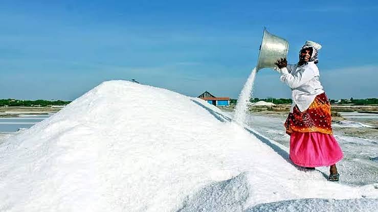 உப்பு 