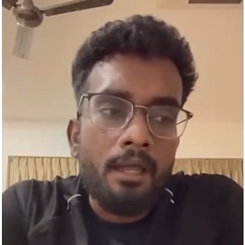ஹரிஷ்