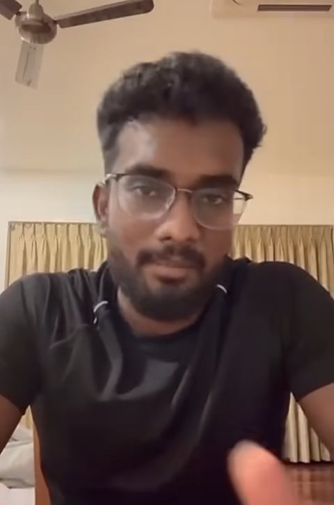ஹரிஷ்