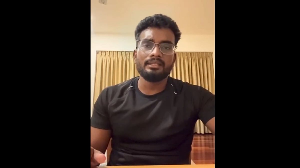 Finance with Harish : Cyber Bullying-ஆல் இறந்தாரா? `முதலமைச்சரை தெரியும் என மிரட்டல்? | Full Detail