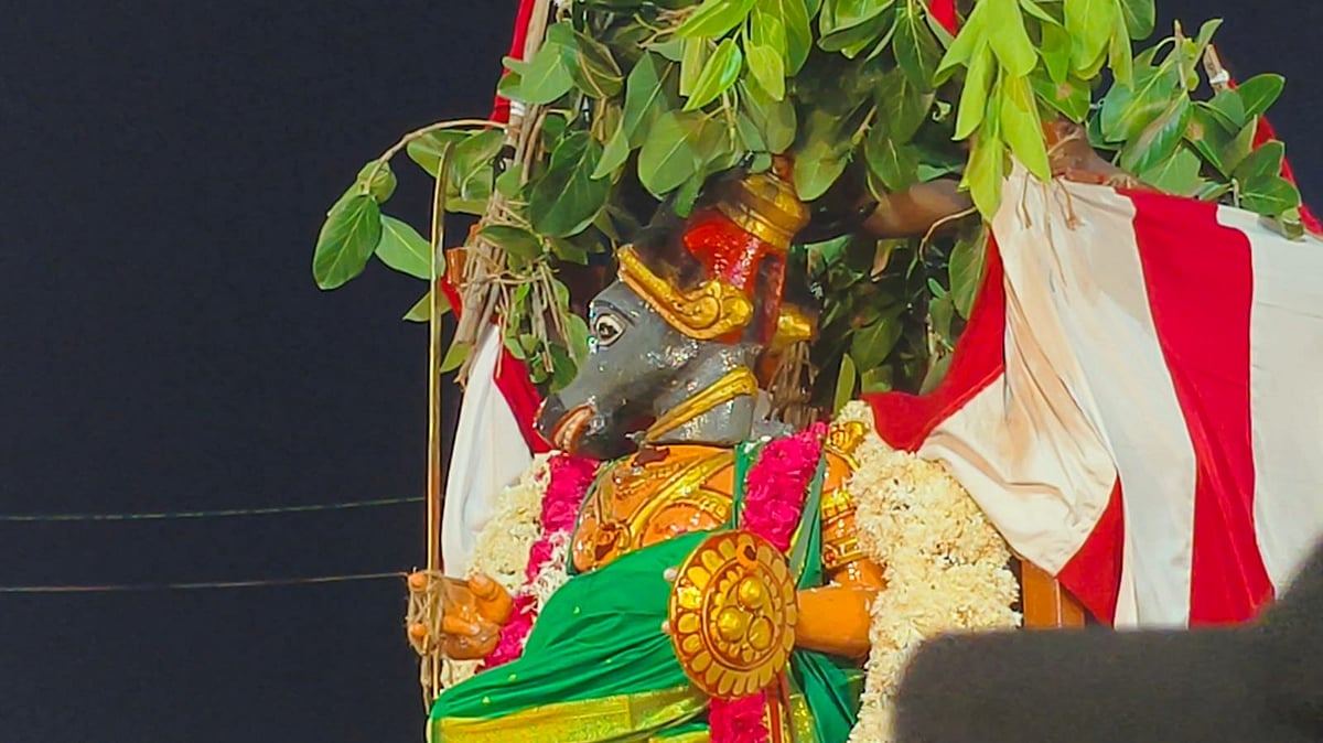 எருமை முகன்
