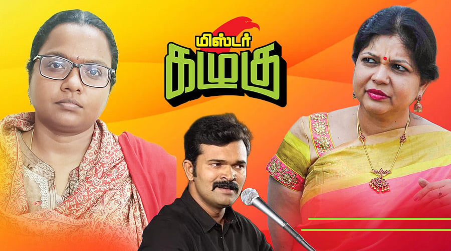 நா.த.க-வை ரவுண்டு கட்டும் த.வெ.க! டு கூட்டணி குழப்பத்தில் பா.ம.க-வினர்! | கழுகார் அப்டேட்ஸ்
