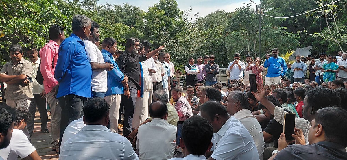 பல்வேறு அமைப்பினர் போராட்டம்