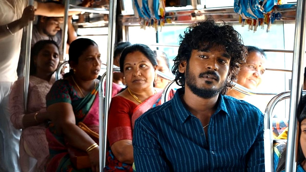 ஹைக்கூ விமர்சனம் | Haiku Review