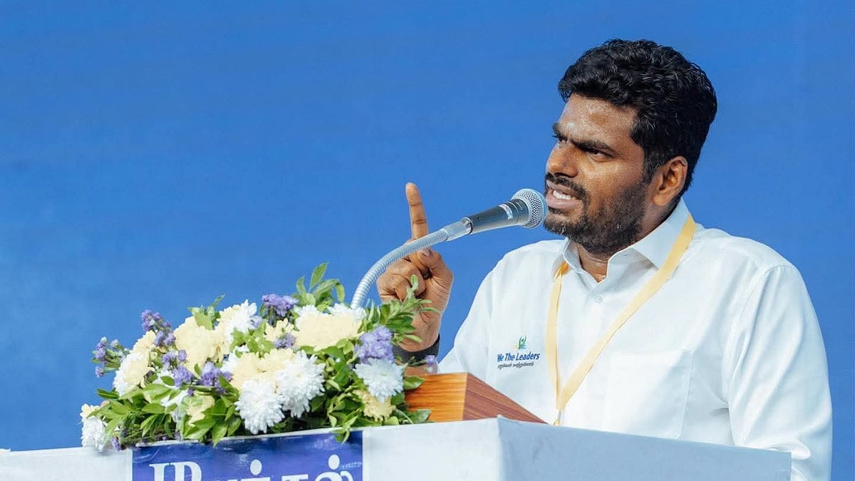 "சிஜேபி போன்ற கட்சிகளுக்கு ஆதரவு நோ; எந்தக் கட்சியாக இருந்தாலும் போராட உரிமை உண்டு" - அண்ணாமலை