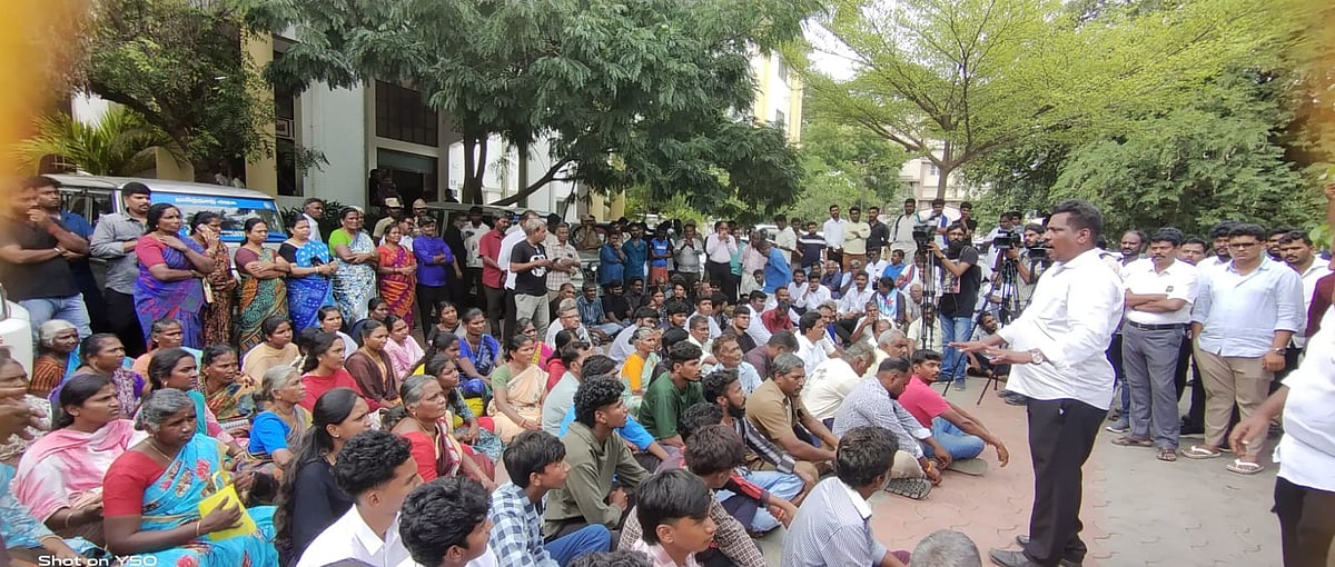 பல்வேறு அமைப்பினர் போராட்டம்