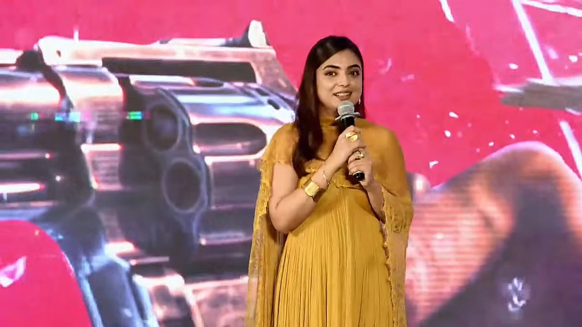 Nazriya Speech