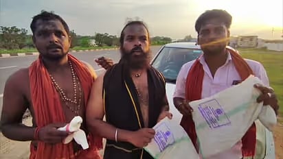 வீடியோ வெளியிட்ட கடலூர் பக்தர்கள்