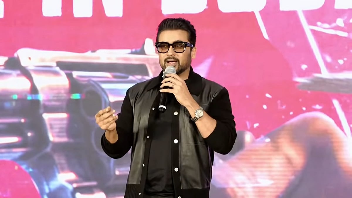 Suriya Speech