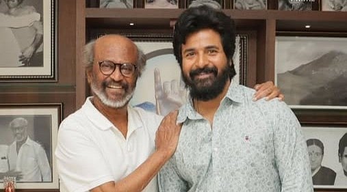 நான் ரஜினி சாரை நேர்ல கூப்பிட்டு பாராட்டுற மாதிரி கிண்டல் பண்றாங்க,  ஆனா..!- சிவகார்த்திகேயன்