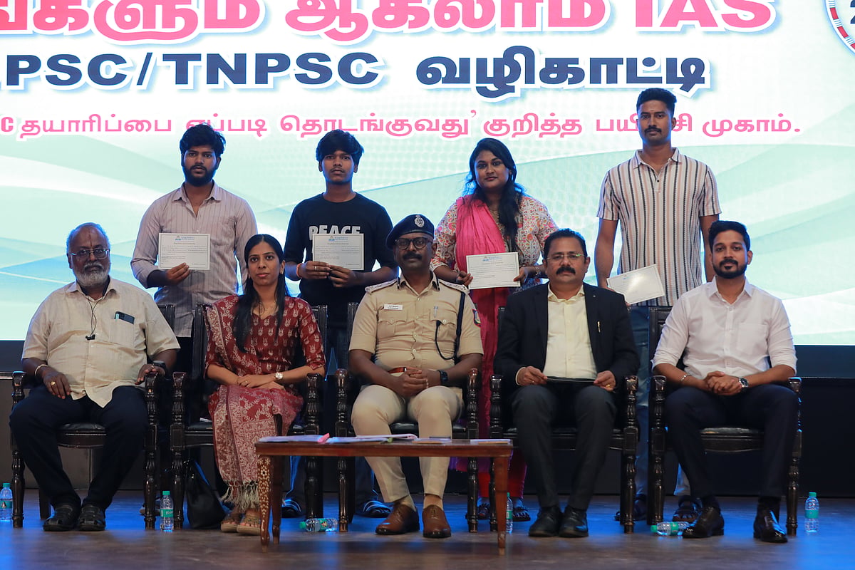 நீங்களும் ஆகலாம் IAS