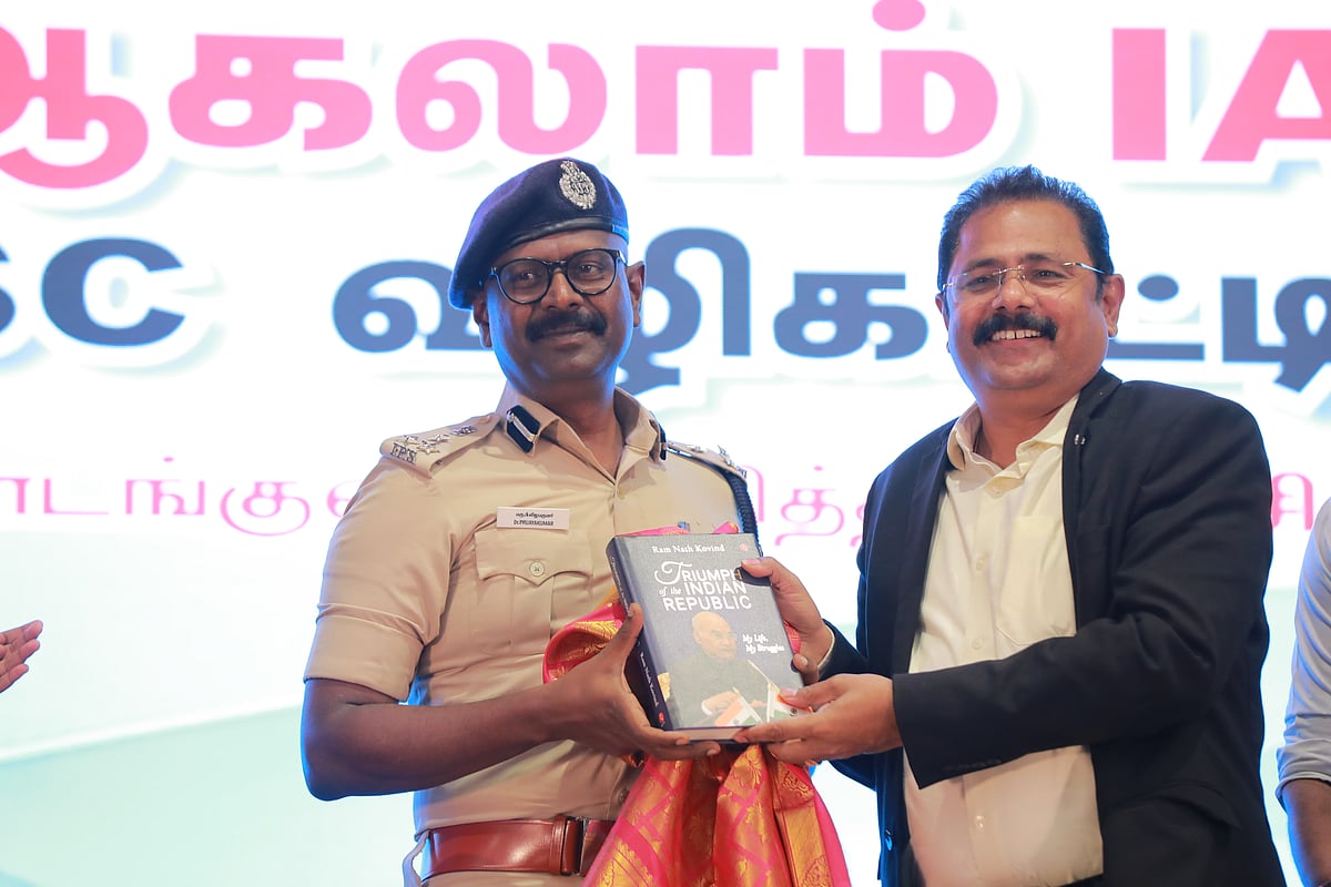 நீங்களும் ஆகலாம் IAS