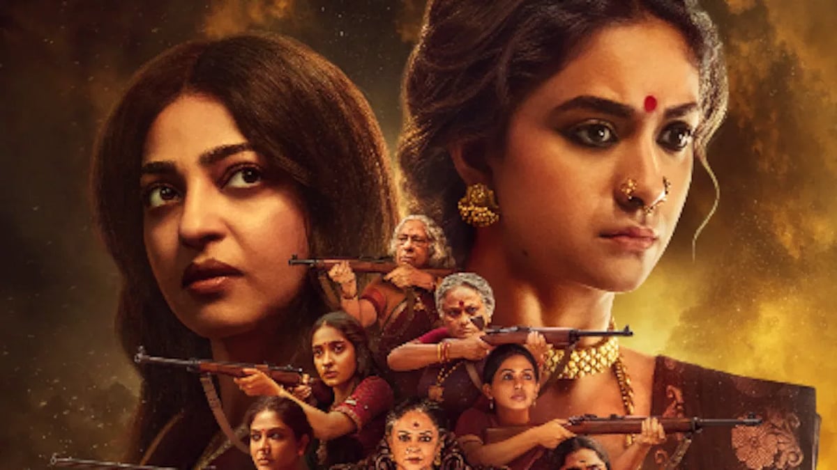 Akka Webseries