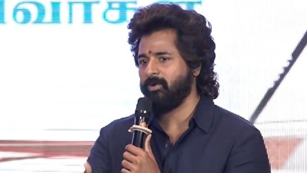 சிவகார்த்திகேயன்