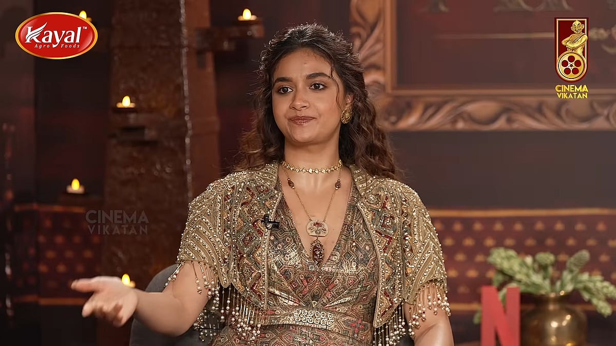 Keerthy Suresh