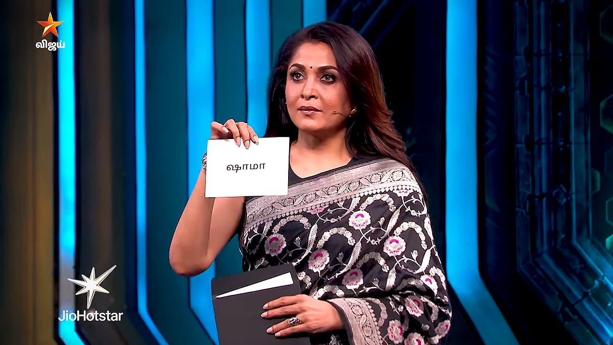 BB Tamil 10 