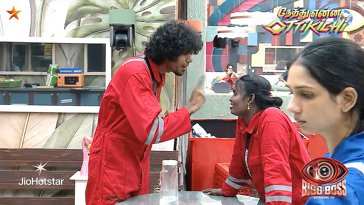 BB Tamil 10 