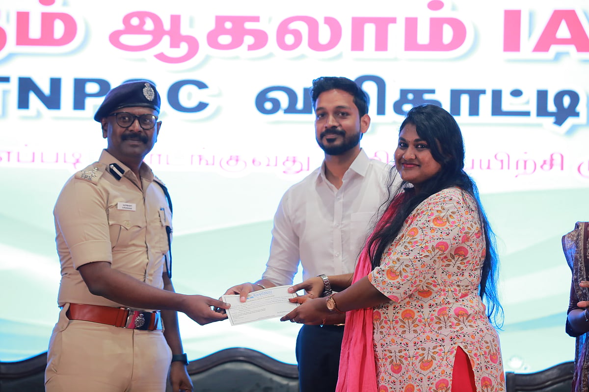 நீங்களும் ஆகலாம் IAS