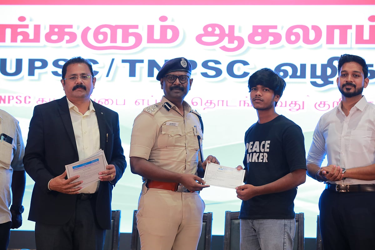 நீங்களும் ஆகலாம் IAS