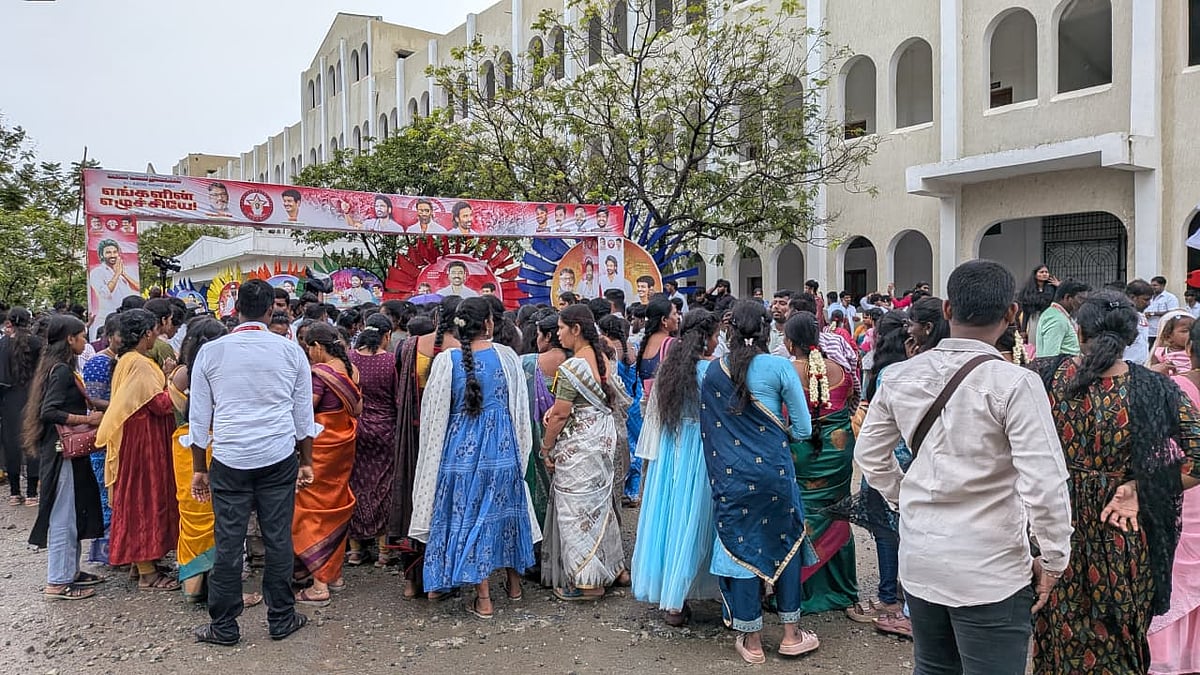மகளிர் அணி கூட்டம்