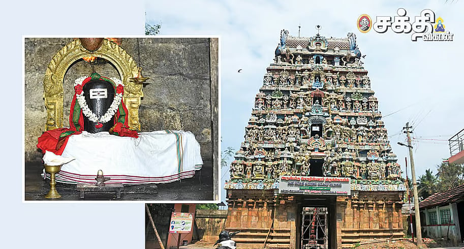 குறைகள் தீர்க்கும் குத்தாலம் சோழீஸ்வரர் ஆலயம்: ஏழரை சனியின் கஷ்டங்கள் தீர்க்கும் பாதாள சனீஸ்வரர்!