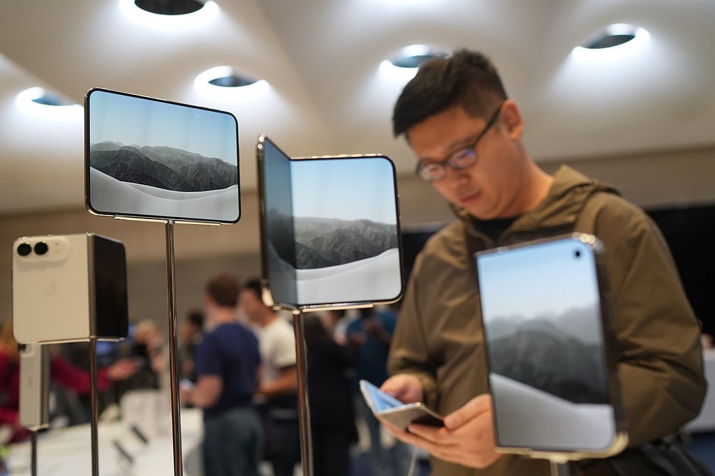 ரூ.3 லட்சம் போன்… சில நாள்களிலேயே திரையில் விரிசல்! iPhone Duo-வுக்கு என்ன ஆச்சு?