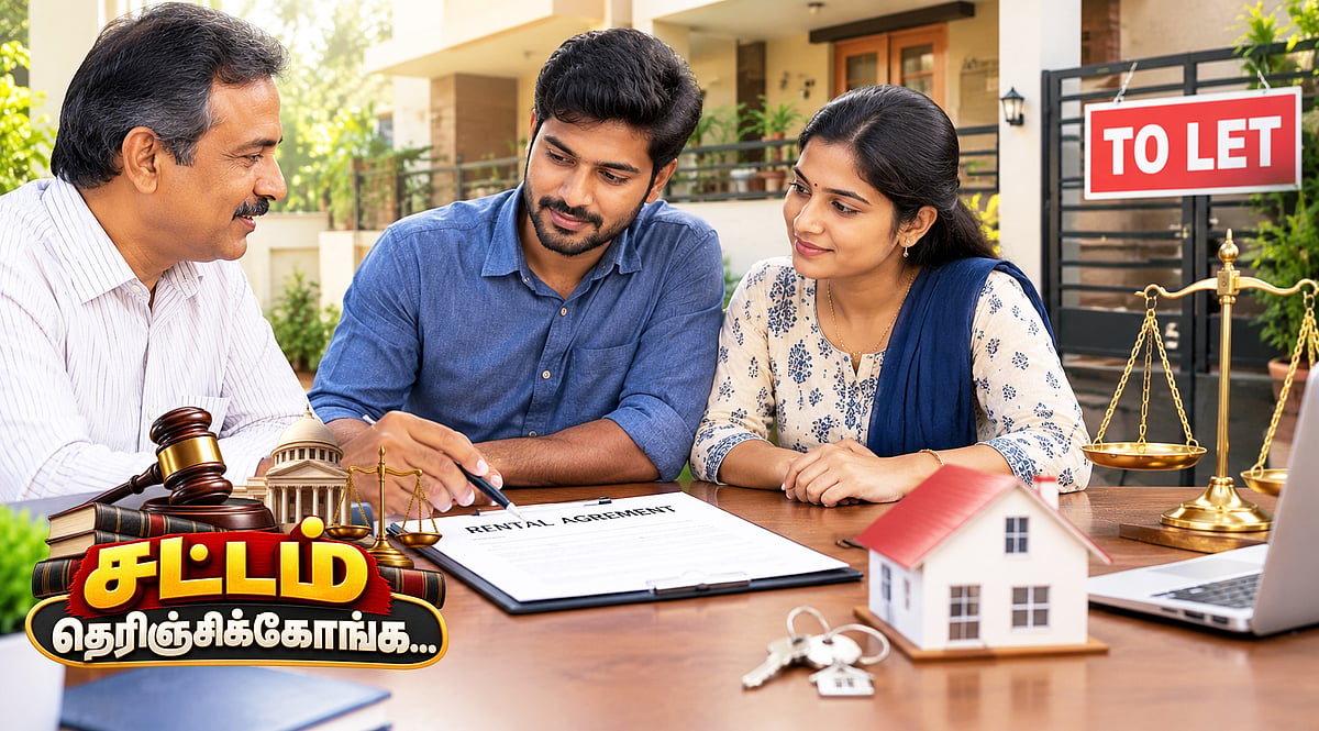 `வீட்டு உரிமையாளர்களின் உரிமைகள் மற்றும் பொறுப்பு என்ன? - சட்டம் சொல்வது என்ன? - 8