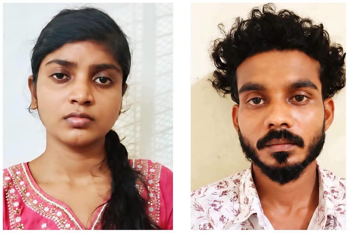 தங்கமலர் அவரது கணவர் திவேக்